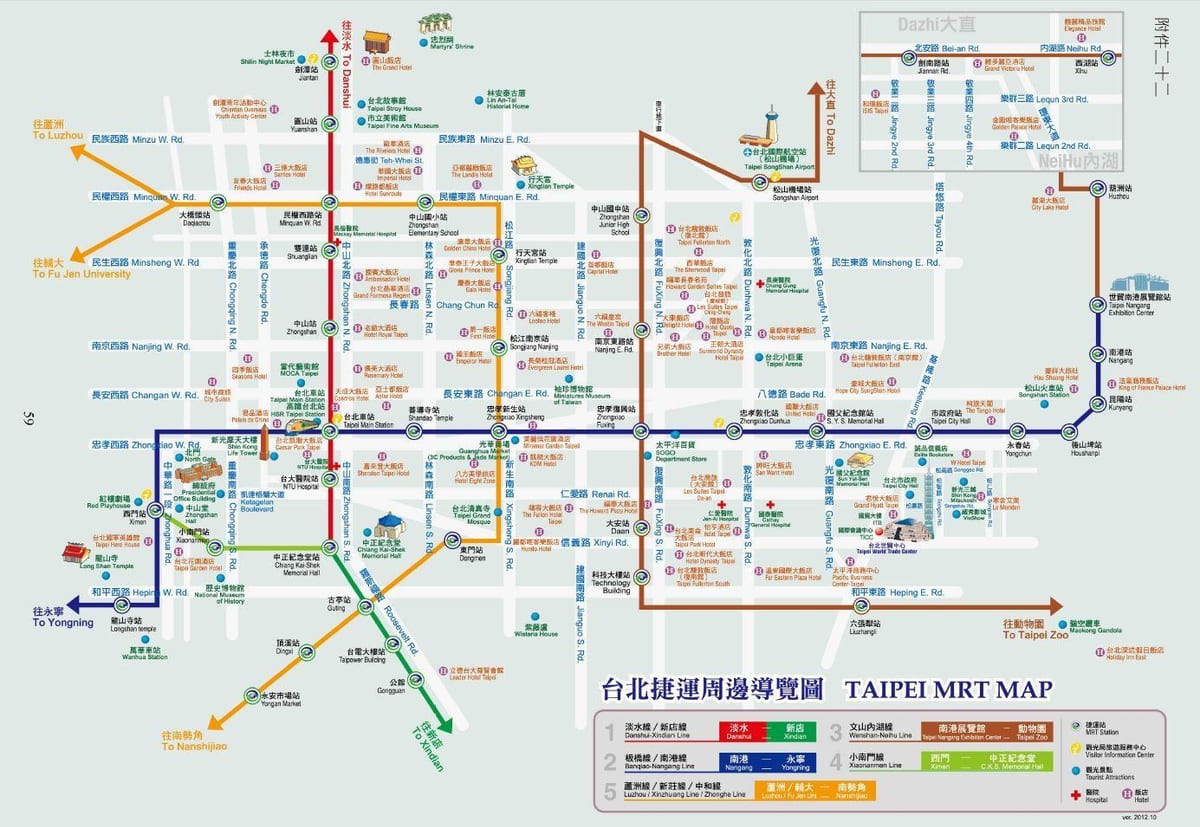 Карта Тайбэй MRT з турыстычных месцаў