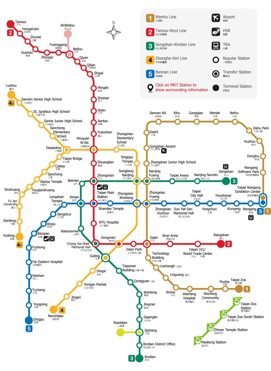 Метро Тайбэя карце
