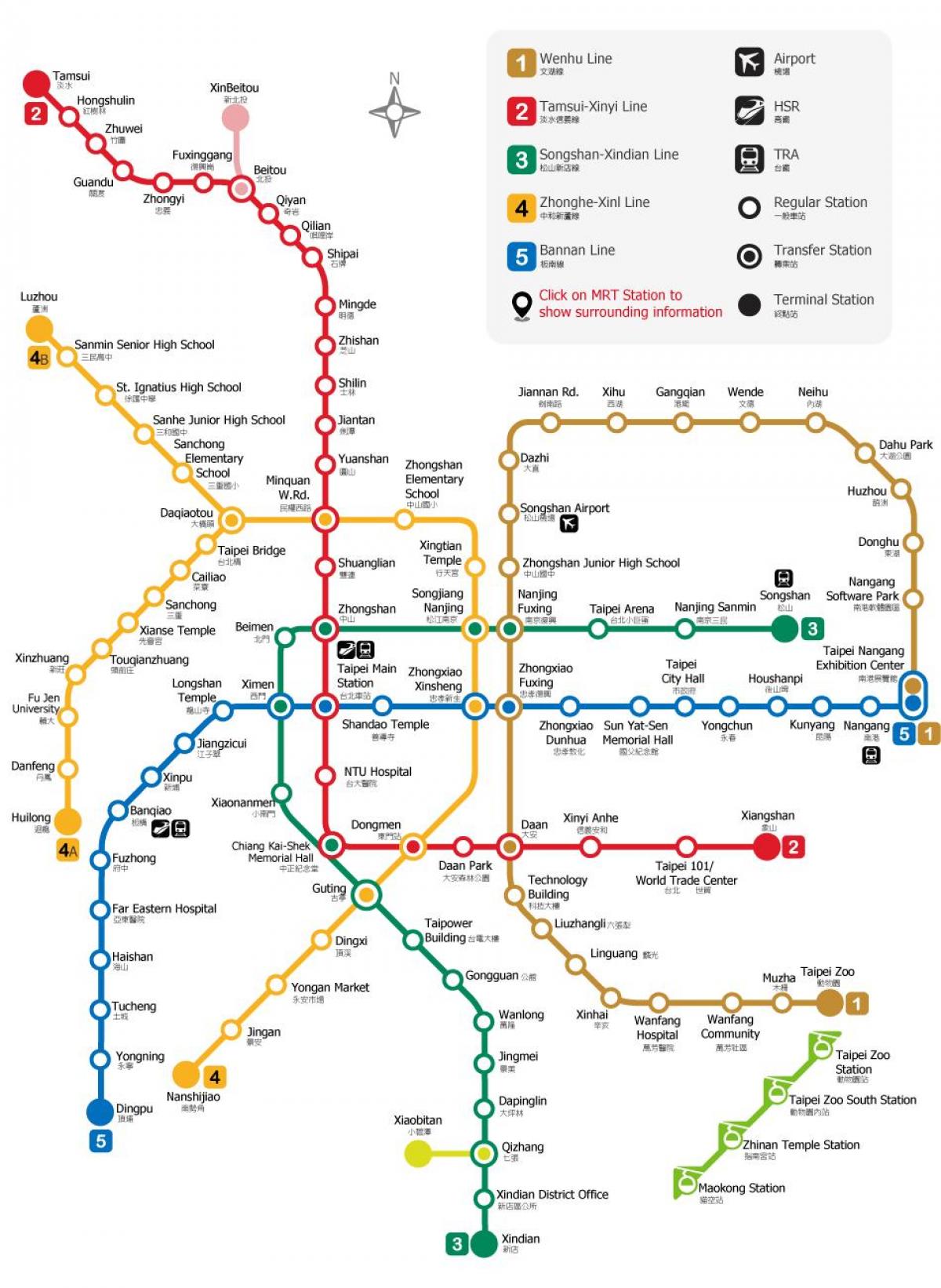 ТПЭ MRT карту
